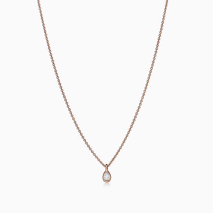 Elsa Peretti® Diamonds By The Yard™ 系列 | Tiffany & Co.