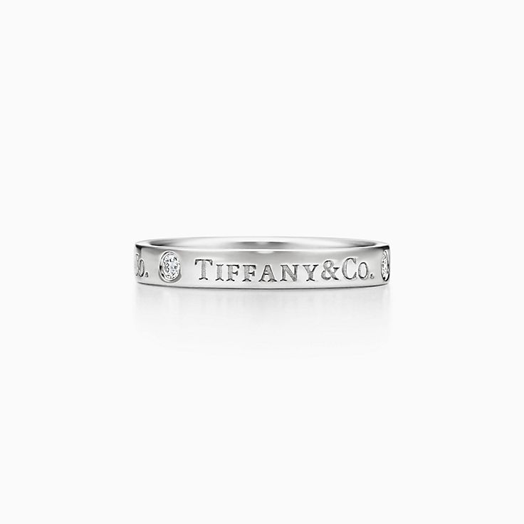 个性礼品定制-可镌刻礼品-蒂芙尼官网| Tiffany & Co.