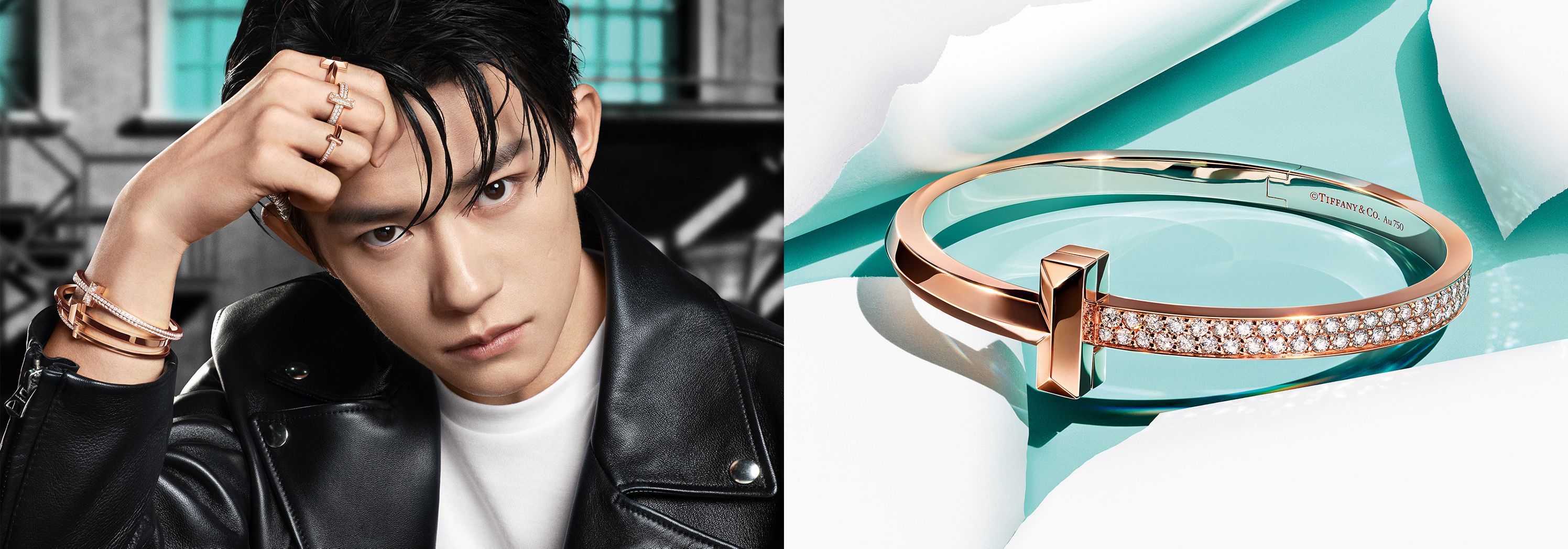 Tiffany Co 蒂芙尼中国官方网站 全球著名奢华珠宝腕表品牌